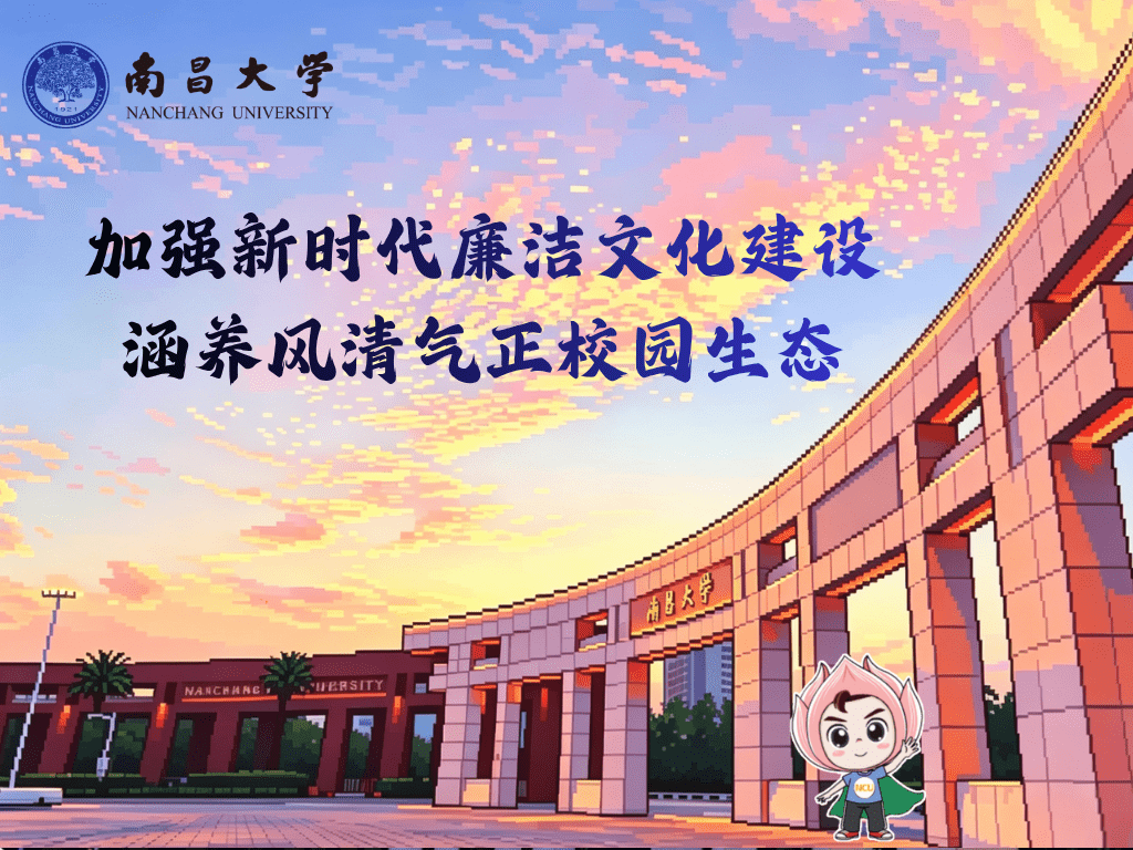 0e8fcb4bc3a4480689cf1e57aa26c63a.png