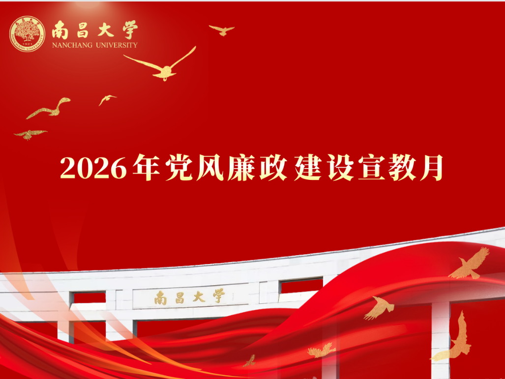 ddf238f1058849ceb7c3be9c468e8433.png